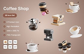 8个咖啡店3D图标，PSD PNG FBX OBJ GLTF格式