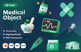 10 medical and health 3D icons in PNG OBJ GLTF Blend format