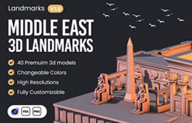  40 Middle East landmark building 3D model icons in PNG OBJ C4D format