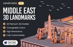 40个中东地标建筑3D模型图标，PNG OBJ C4D格式