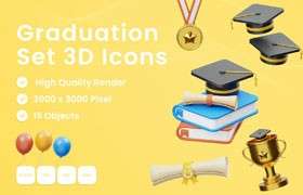 15个毕业典礼3D图标，PNG fbx obj Blend格式