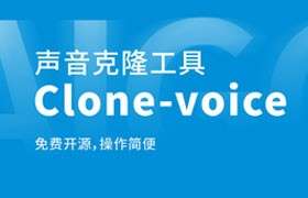 Clone-VoiceAI¡