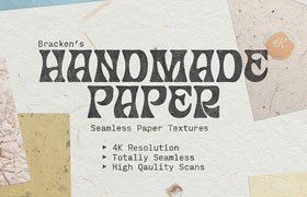  76 kinds of high-definition paper texture seamless patterns, JPG PAT format