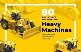  80 heavy machinery engineering vehicle model prototypes TIF