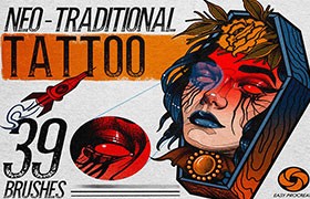  39 Procreate tattoo brushes