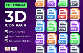  20 file format 3D icons, PNG FBX OBJ Blend format