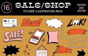  16 types of e-commerce promotional cartoon stickers in AI PSD PNG format