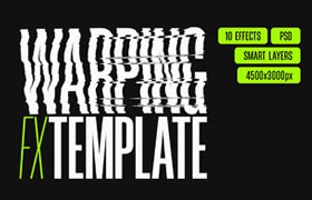  10 fault distorted text effect layer styles PSD