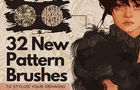  32 Procreate retro abstract shading pattern brushes