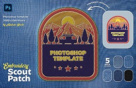  Personalized denim embroidery patch effect PSD template, with video tutorial