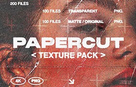  200 pieces of retro fold background superimposed material PNG