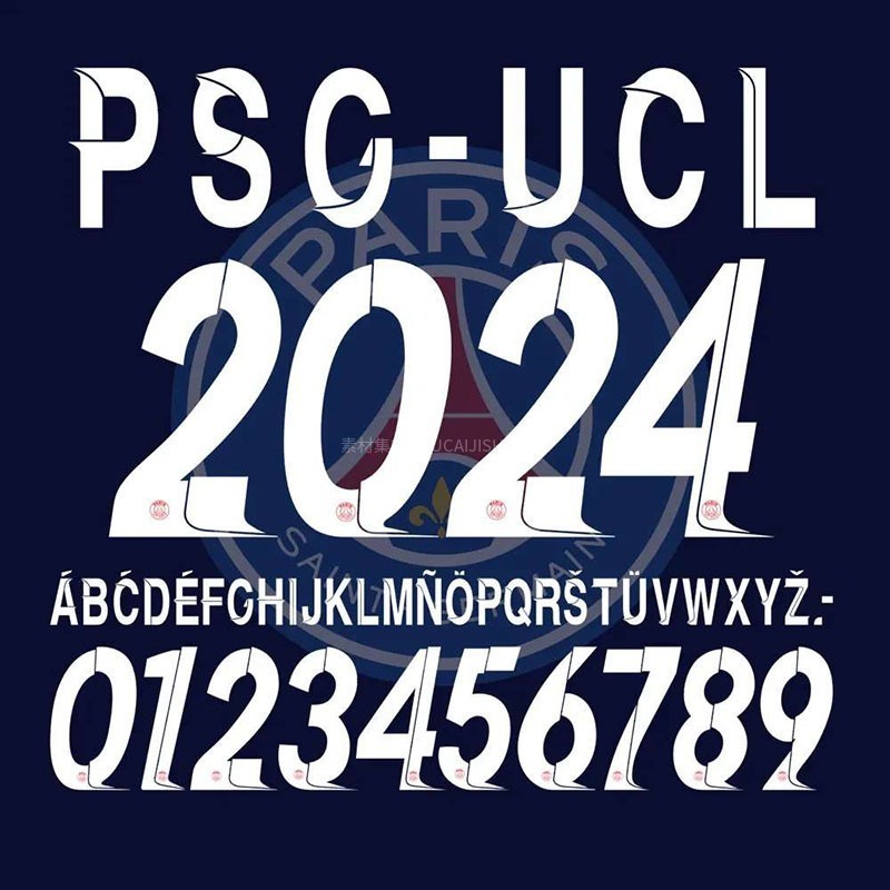 ʥն 2023-2024 