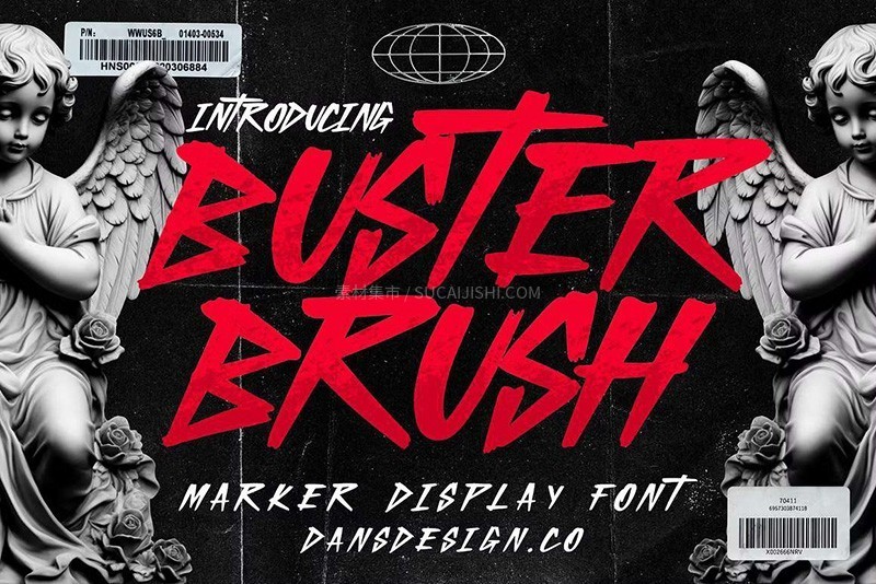 Buster Brush ִдӢ