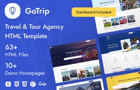 Gotrip - ҵӦʽHTML5ģ