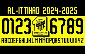 ٹ 2024-2025 