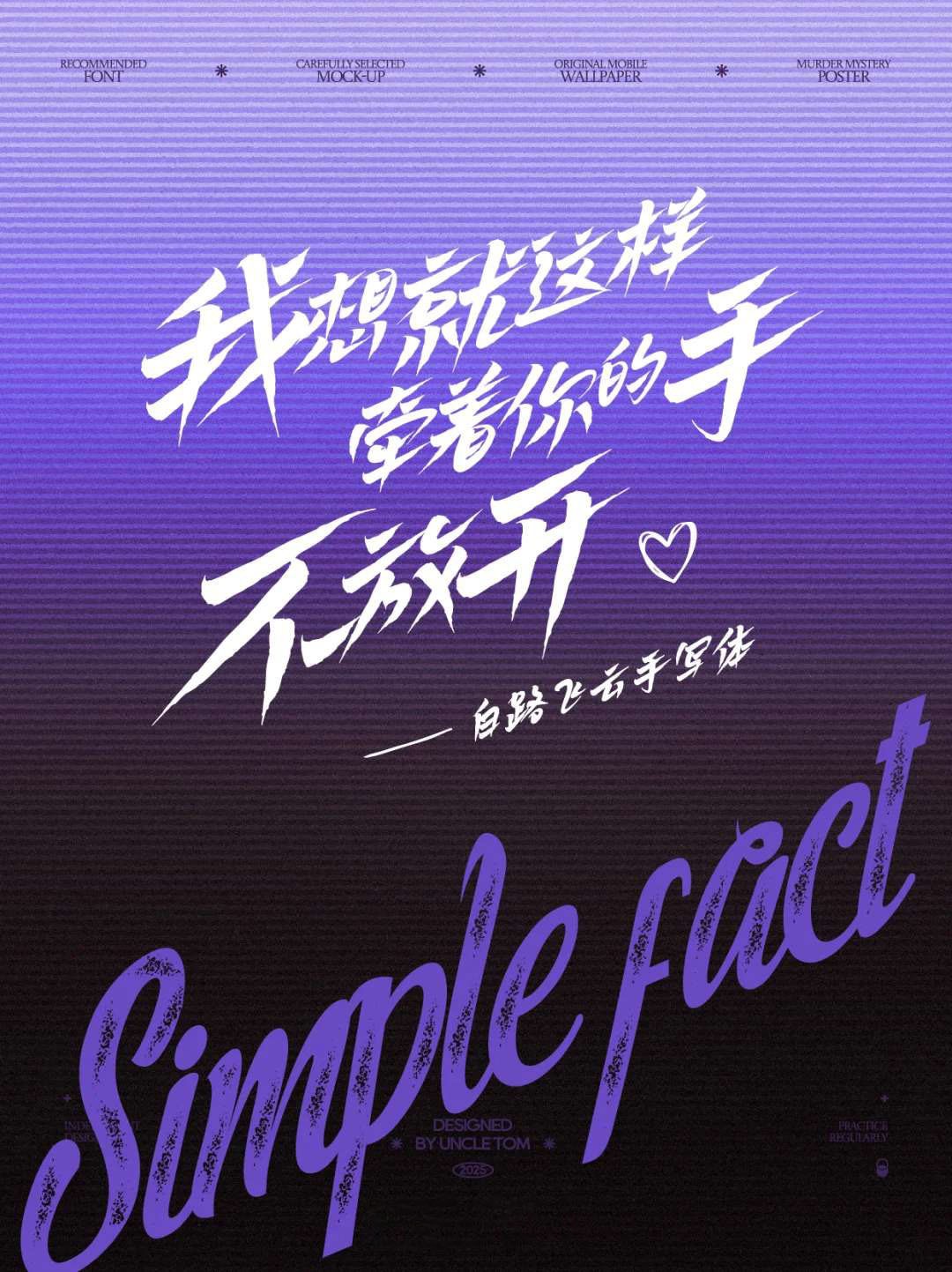 10дȤζƮ