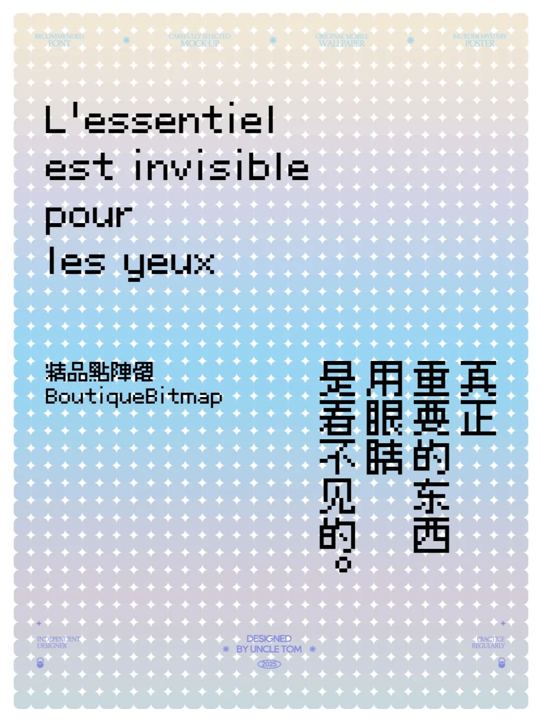 8Ϸط壨ã