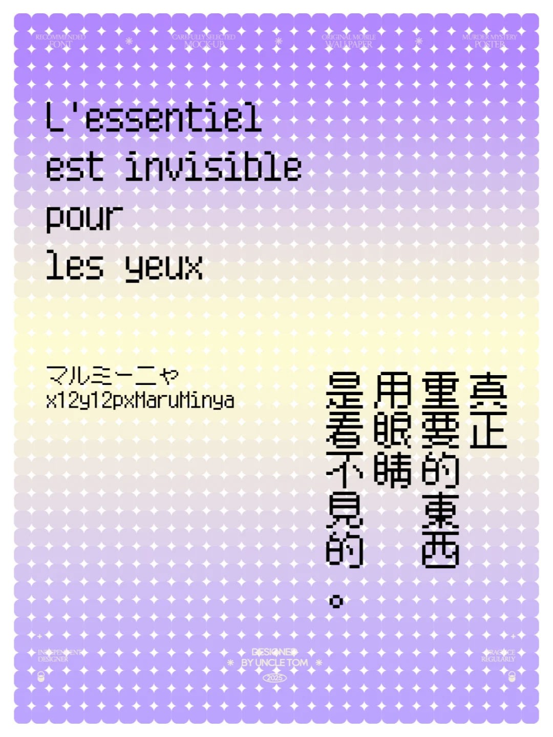 8Ϸط壨ã