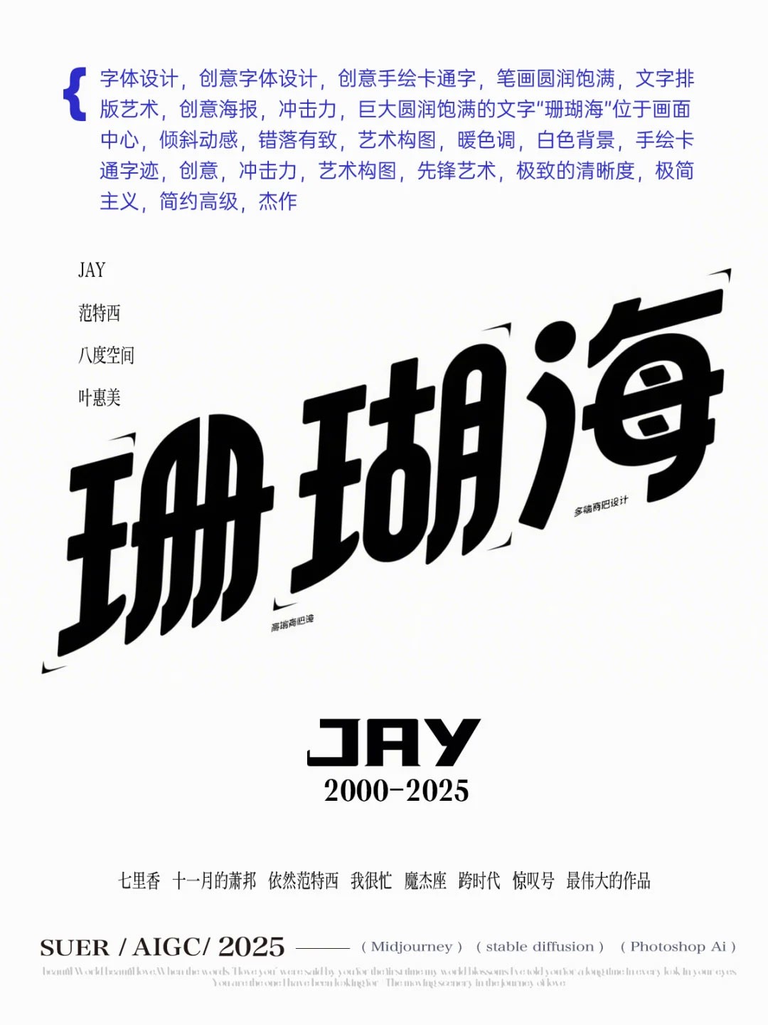 ʾ