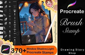 370+ProcreateӰˢ