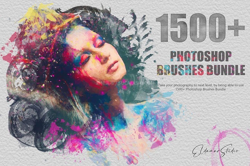 1500+Photoshop水彩遮罩笔刷