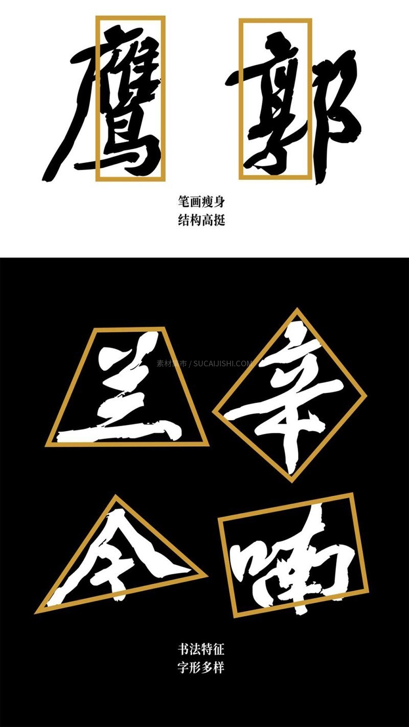 余思源颜黄体，免费可商用