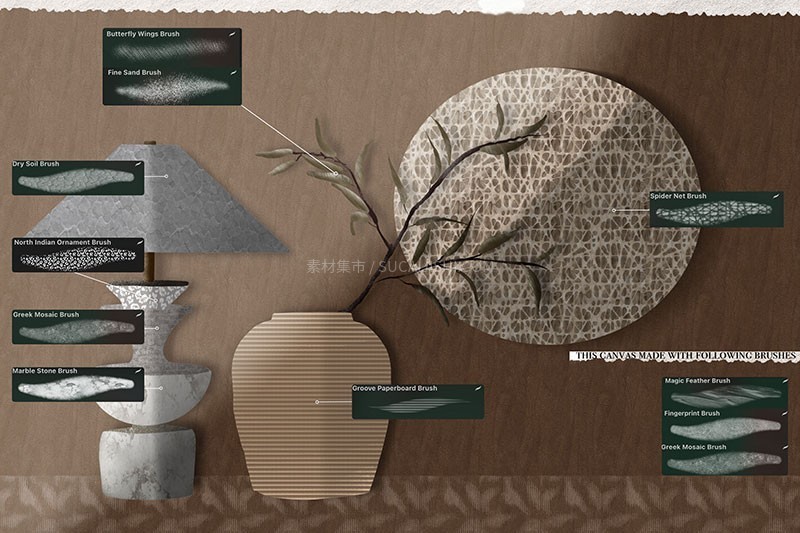 Procreate多样材质纹理笔刷