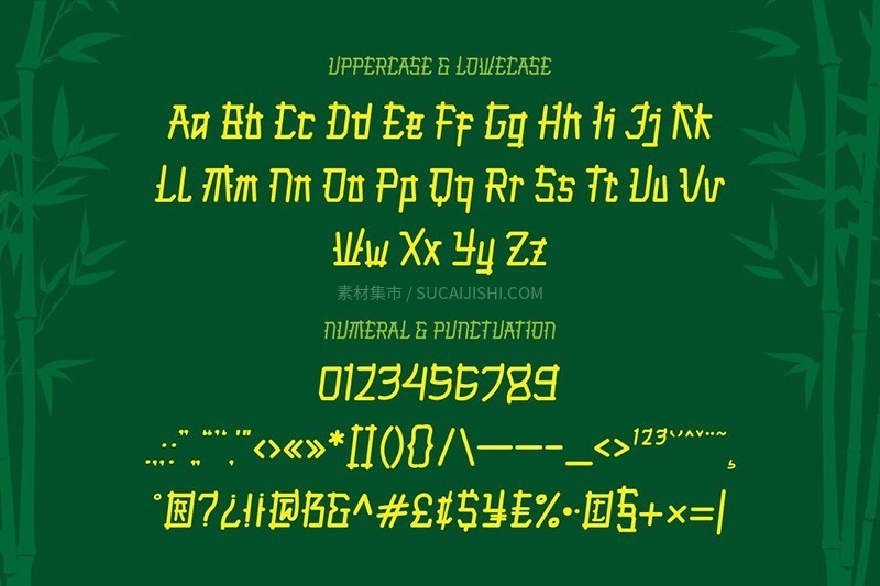 12款日式和风英文字体合集