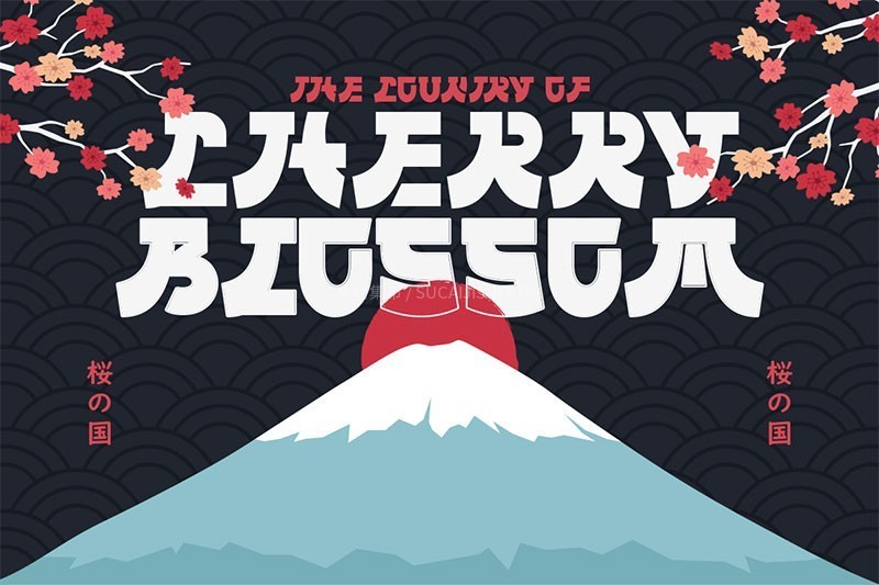 12款日式和风英文字体合集