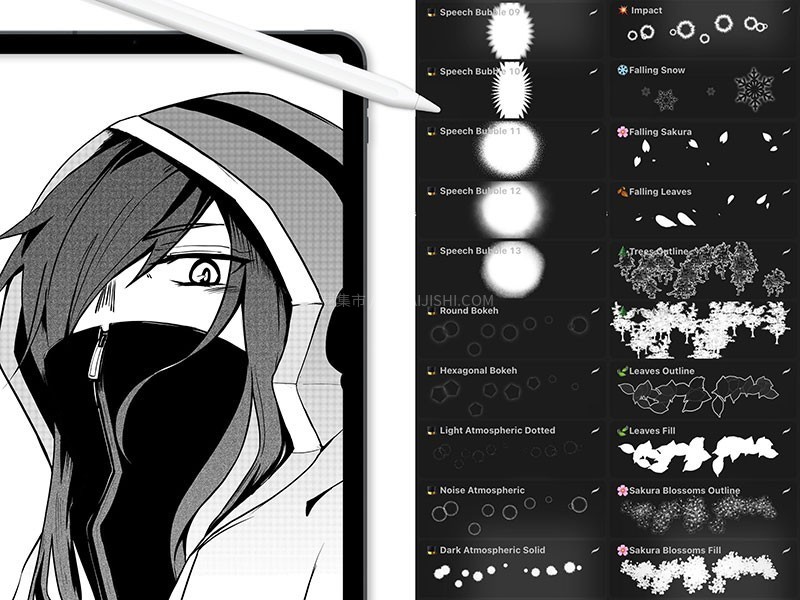 90+Procreateͼˢ