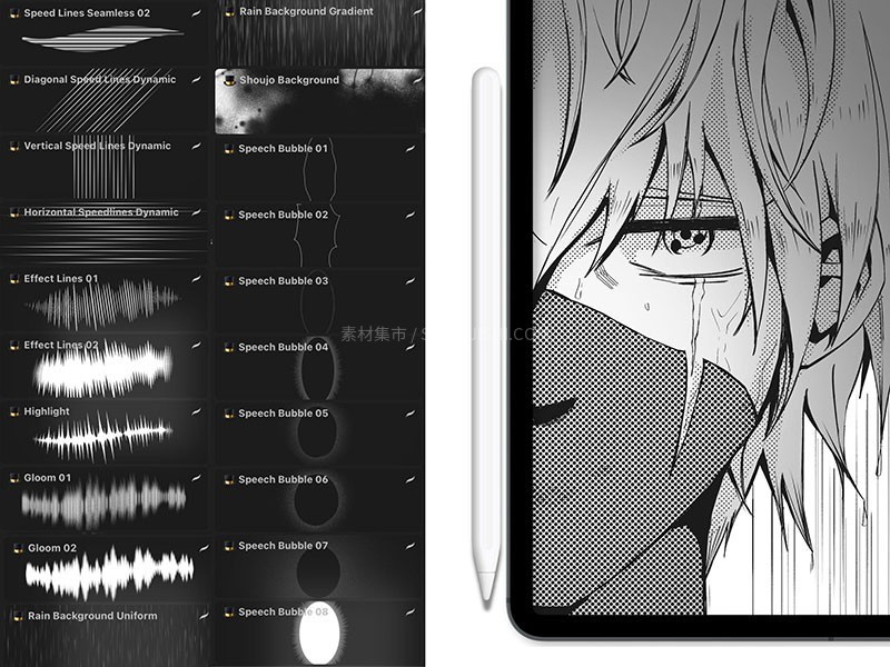 90+Procreateͼˢ