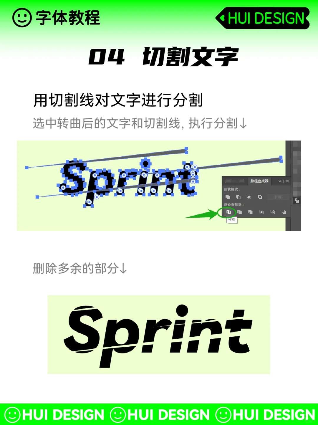 AIƣʵúֵĸ߼˶ (3)