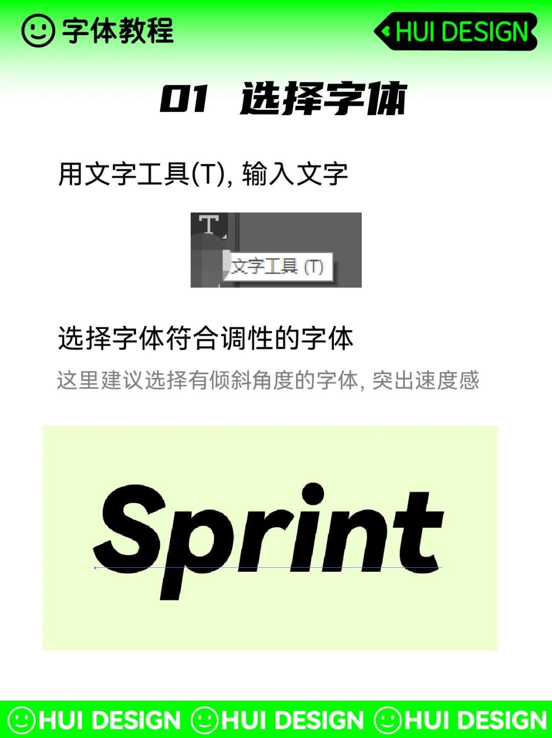 AIƣʵúֵĸ߼˶ (5)