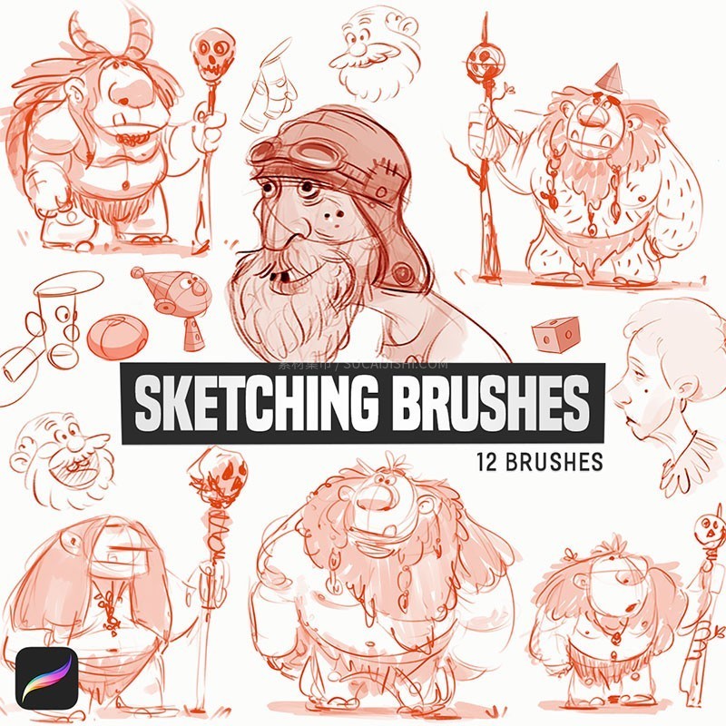 Procreate素描勾线铺色笔刷
