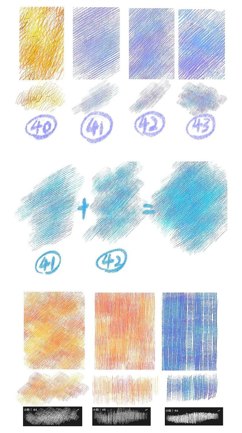 52支Procreate铅性蜡笔笔刷