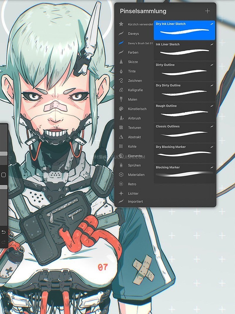 Procreate日漫勾线笔刷