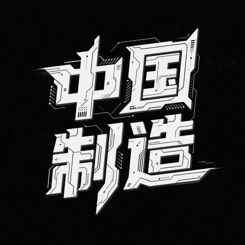 �й�����
