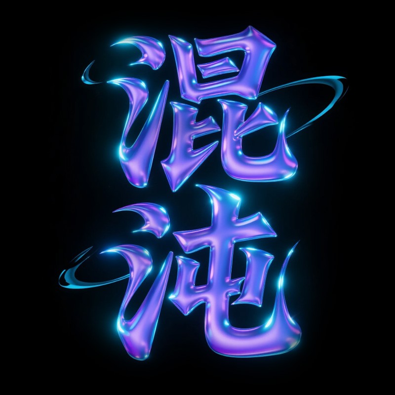 ����