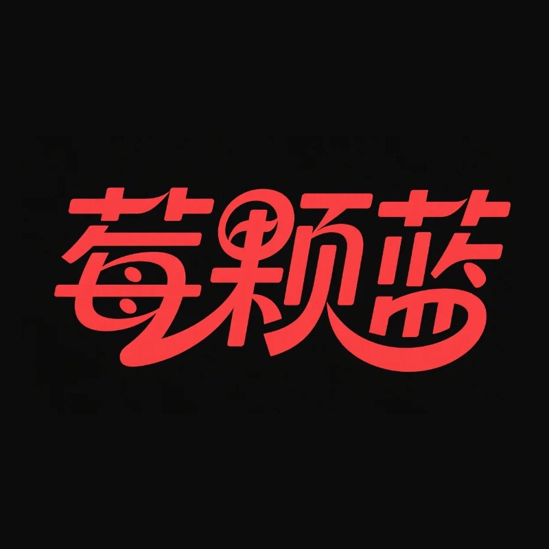 ݮ����
