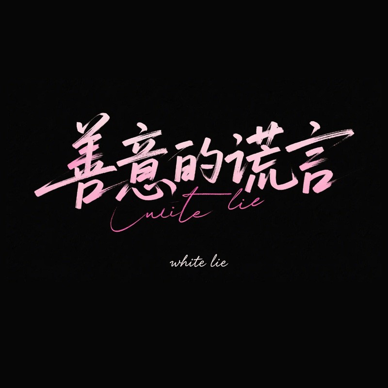 ����Ļ���