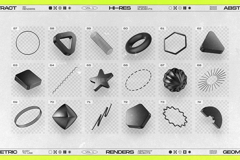 130个黑色3D立体几何形状PNG图片素材