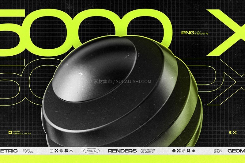 130个黑色3D立体几何形状PNG图片素材