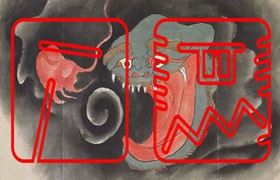 Square Kai 融合日式妖怪美学与极简方正，打造双层视觉语言！