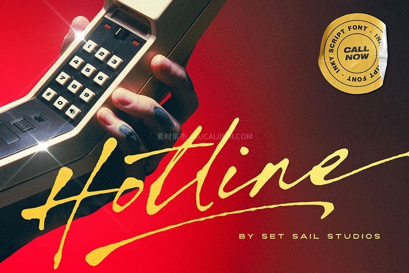 Hotline钢笔签名字体