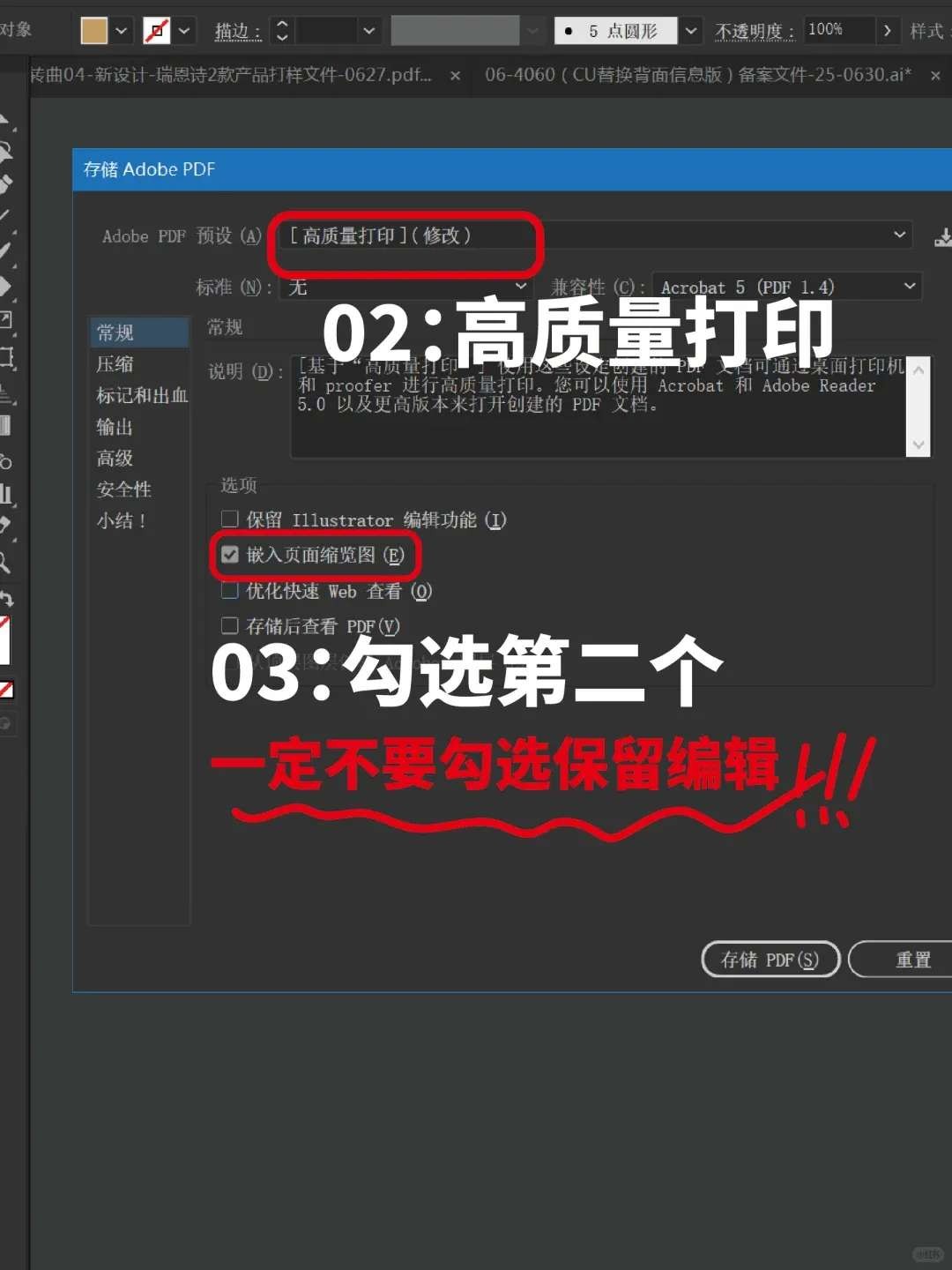 AIsPDF