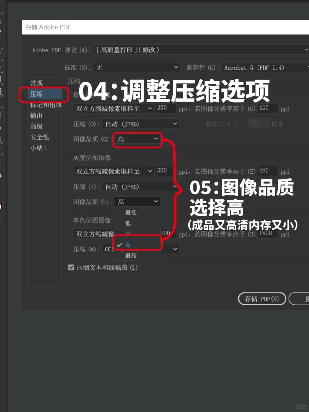 AIsPDF