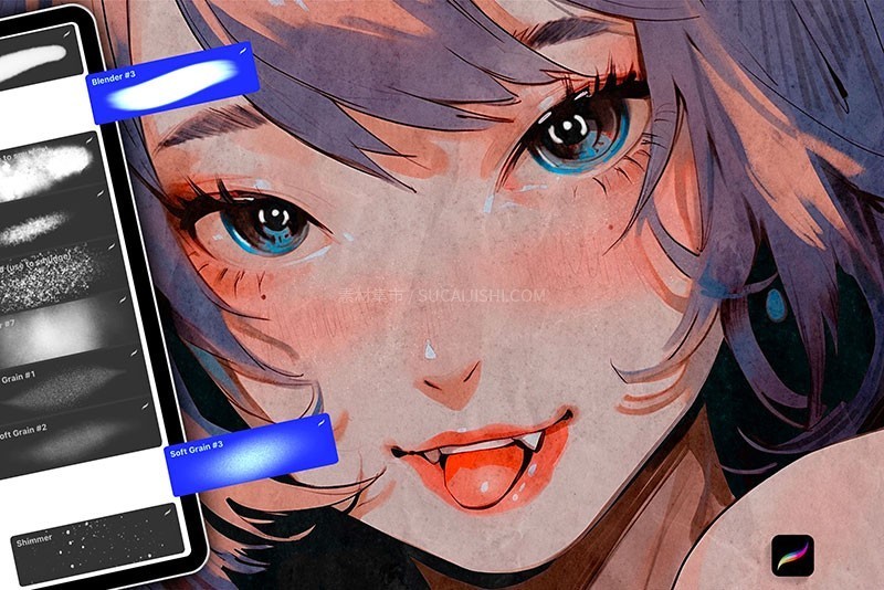 Procreate动漫流畅线条笔刷