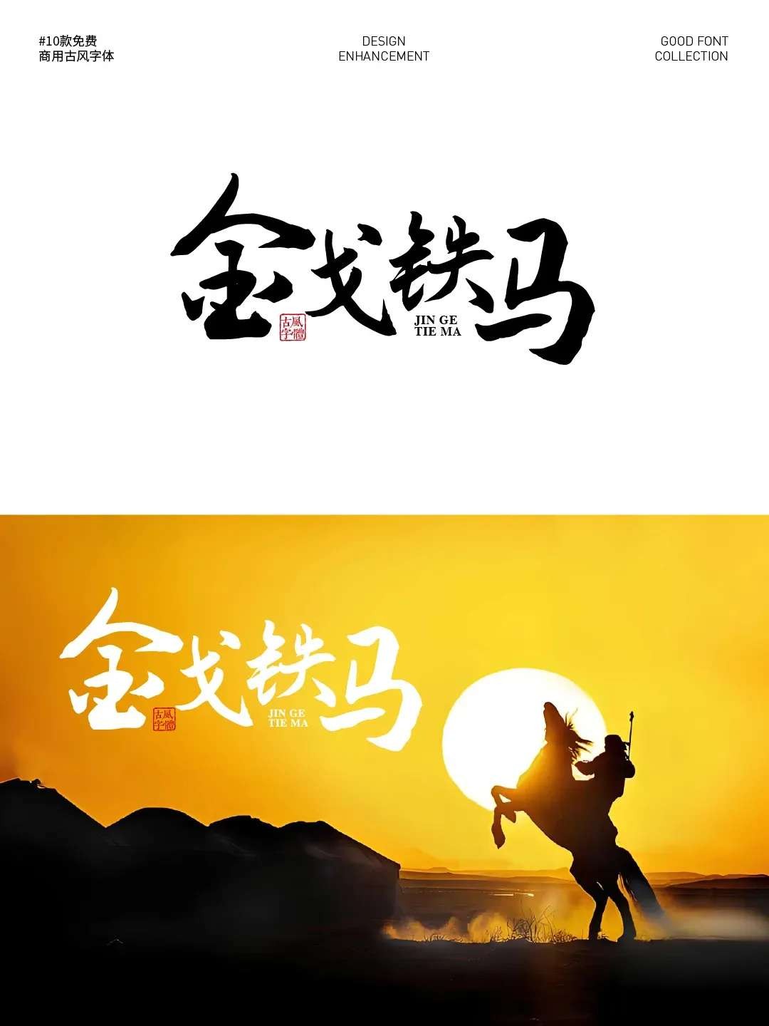 ߼йŷ鷨 (4)