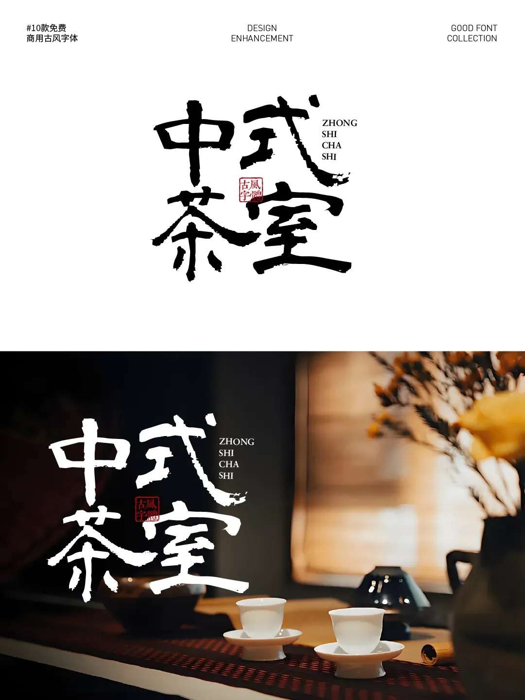߼йŷ鷨 (3)