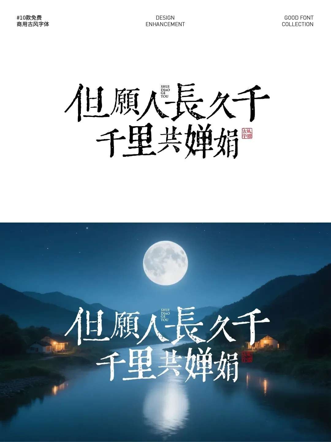 ߼йŷ鷨 (5)